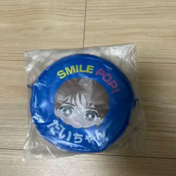 M!LK 시오자키 타이치 굿즈 다이쨩 SMILE POP! 원형 파우치