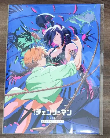 영화 체인소 맨 레제편 입장자 혜택 메모리얼 컬렉션 특전