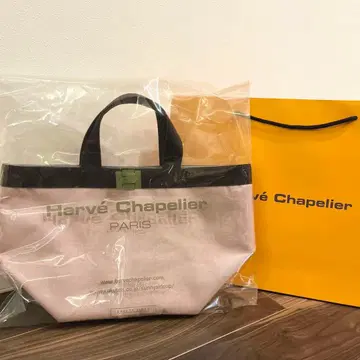 에르베샤 펠리에 707C 보트형 토트