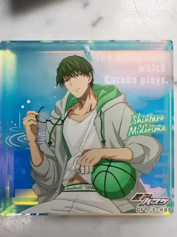 미도리마 신타로 jf2026 브로키 쿠로코의 농구