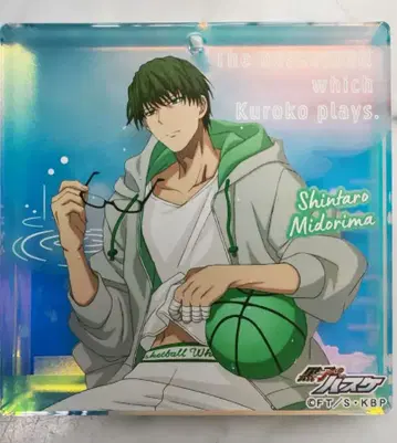 미도리마 신타로 jf2026 브로키 쿠로코의 농구