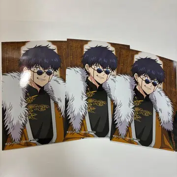 점페스 JF2026 엔스카이 브로마이드 마슐 워스 마돌