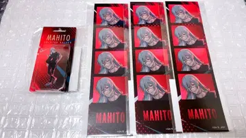 주술회전 TOHO animation 복권 마히토 아크링 키링 스티커