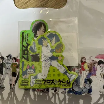 아다치 미츠루 카드 아다치 미츠루전 55주년 스티커 세트 크로스 게임