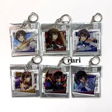 코드 기아스 로스트 스토리 루루슈 돈키호테 아크릴 키링 전종