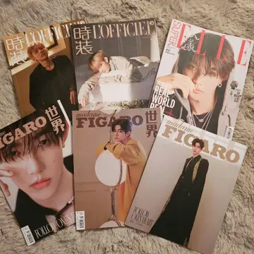 ZB1 장하오 잡지 세트 장하오