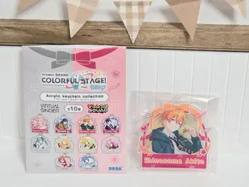 프로세카 시노노메 아키토 아크릴 키링