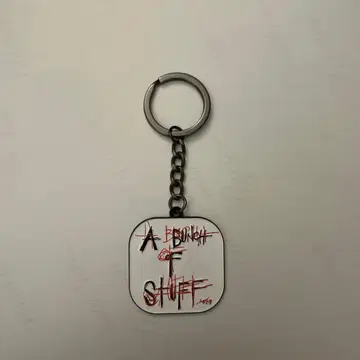 A BUNCH OF STUFF 키링