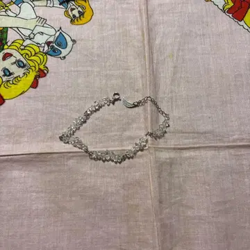 하키머 다이아몬드 팔찌