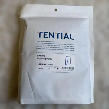 TENTIAL BAKUNE Dry Long Pants M