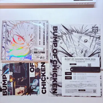 시리얼 첨부 BUMP OF CHICKEN [ I ] 히로아카