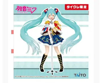 하츠네 미쿠 피규어 봉제 인형 모음