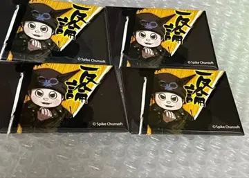 호시 류마 단간론파 굿즈 세트 반론 캔뱃지