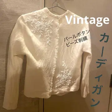 [ vintage ] 가디건 자수 펄 구제 의류