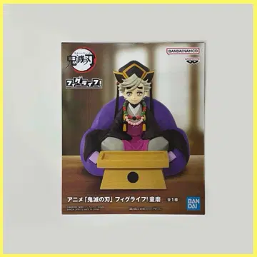 애니메이션 [ 귀멸의 칼날 ] 피그라이프! 도우마