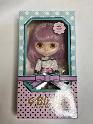 브라이스 심플리 라일락