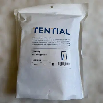 TENTIAL BAKUNE Dry Long Pants L 블랙