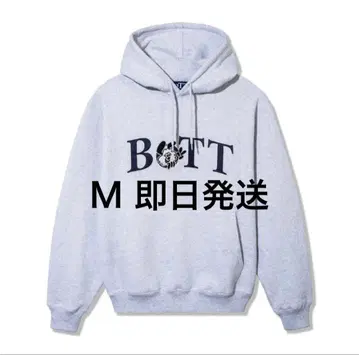VERDY x BoTT Vick Hoodie 'Gray'