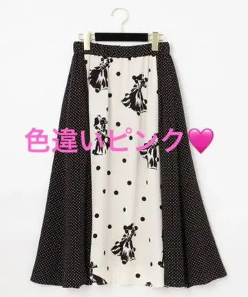 미사용 새상품 그레이스 콘티넨탈 댄서 도트 절개 스커트 36