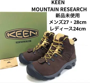 마운틴 리서치 KEEN 콜라보 부츠 PYRENEES
