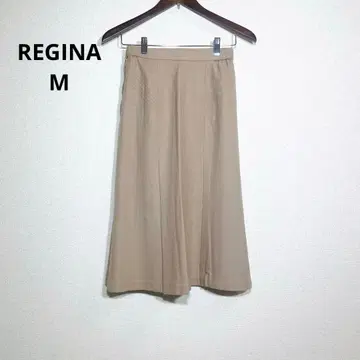 REGINA / 킹 울 스커트 머메이드 일본제
