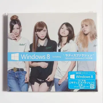 SCANDAL / 하루카/새티스팩션 한정판 슬리브 사양