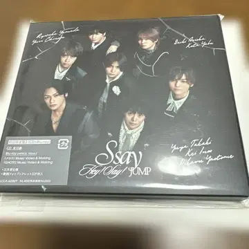 Hey! Say! JUMP S say CD+Blu-Ray 초회 한정판 2