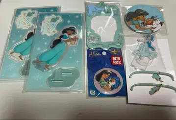 디즈니 프린세스 재스민 세트