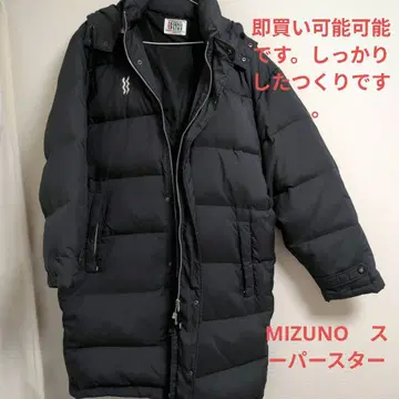 SUPER STAR 블랙 다운 자켓 M