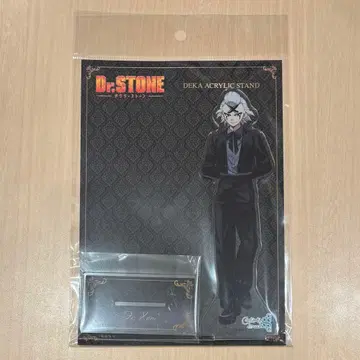 Dr.STONE 스탠리 아크릴 스탠드 블랙 슈트 THE캐릭터