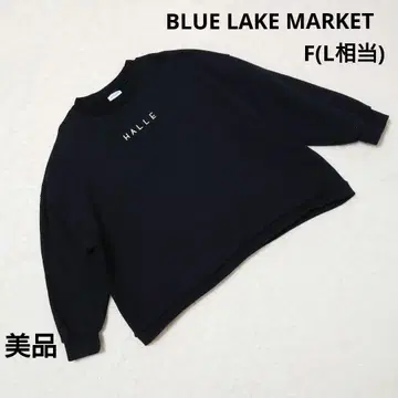 새상품급 BLUE LAKE MARKET 블랙 긴팔 맨투맨 F(L상당)