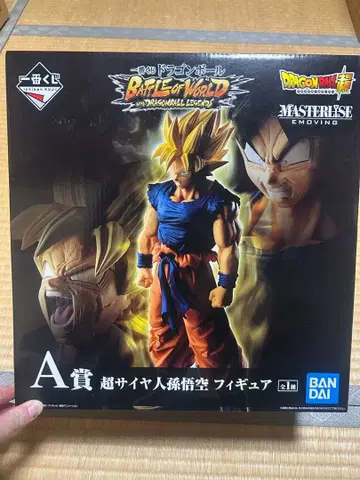 초사이어인 손오공 피규어 A상 BANDAI 드래곤볼 1번 복권