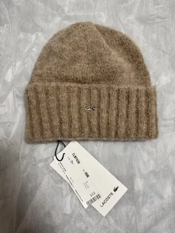 택 포함 새상품 [ LACOSTE ] 베이지 니트 모자 프리 사이즈