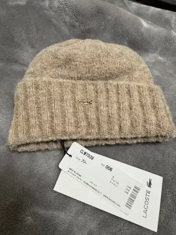 택 포함 새상품 [ LACOSTE ] 베이지 니트 모자 프리 사이즈