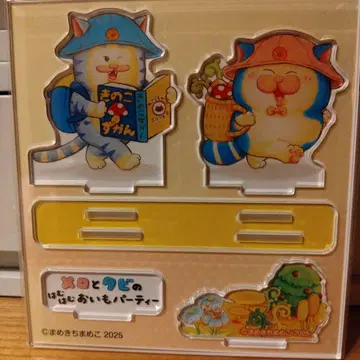 마메키치마메코 메로와 타비의 아크릴 스탠드