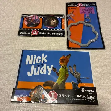 주토피아 닉과 주디 굿즈 세트