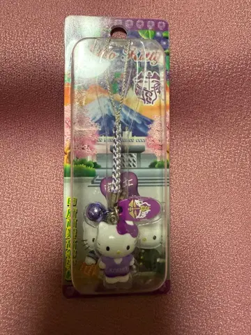 고후 상업 고등학교 헬로키티 스트랩 [한정품]