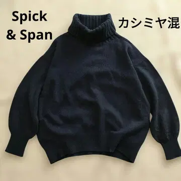 스픽 앤 스팬 울 캐시미어 터틀 풀오버 일본제 네이비
