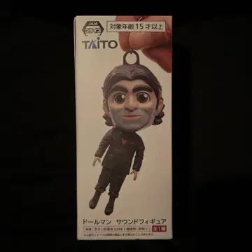 돌맨 사운드 피규어 1점