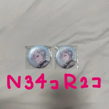 니지산지 준 브라이드 2021 후와 미나토 캔뱃지