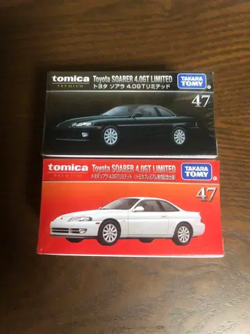 토미카 프리미엄 도요타 소아라 4.0GT 리미티드 2종 세트