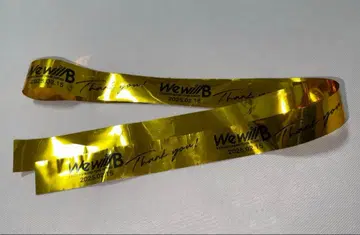 결속밴드 TOUR 'We will B 은색 테이프 옐로우 컬러