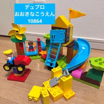 듀플로 미도리 컨테이너 디럭스 커다란 공원 10864 미끄럼틀