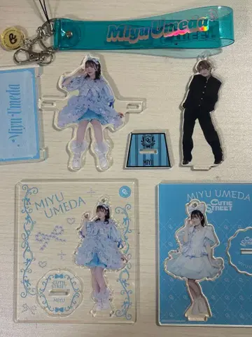 CUTIE STREET 우메다 미유짱 아크릴 스탠드, 키링