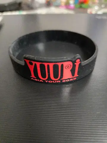 유리 랜덤 복권