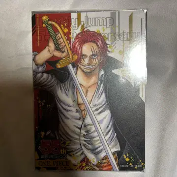 점프 55주년 기념 원피스 컬렉션 시트 샹크스