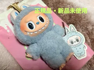 exciting macaron 러브브 sea salt coconut