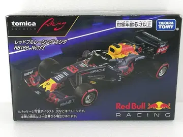 토미카 프리미엄 Racing 레드불 레이싱 혼다 RB16B No.33