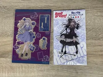 뱅드림 미나토 유키나 아크릴 스탠드 세트