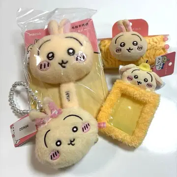 [ 택 포함 새상품 ] MINISO 한정판 치이카와 (먼작귀) 토끼 굿즈